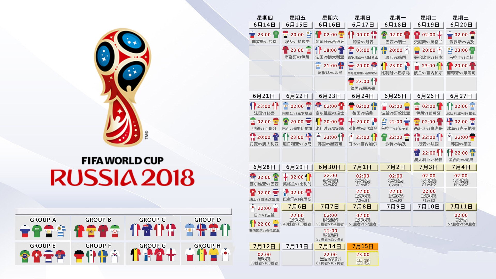kaiyun登录-冰火两重天，国米五连胜高歌猛进，莫德里奇深陷帅位危机，国米五连胜势如破竹，莫德里奇帅位风雨飘摇